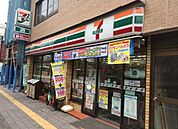 セブンイレブン台東日本堤店 徒歩9分。コンビニ 660m