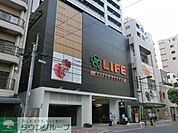 ライフ新御徒町店 310m