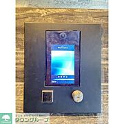 オートロック