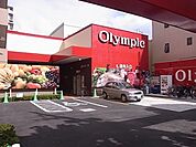 Olympic西尾久店 徒歩3分。スーパー 230m