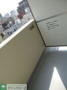 ※別部屋参照
