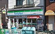 ファミリーマート加藤根岸店 430m