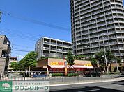 どらっぐぱぱす東日暮里リーデンスタワー店 徒歩9分。ドラックストア 650m