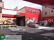 Olympic西尾久店 徒歩7分。スーパー 560m