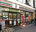セブンイレブン東日暮里店 徒歩11分。コンビニ 840m