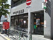 西日暮里郵便局 587m