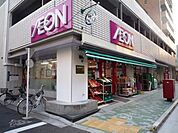 まいばすけっと合羽橋北店 373m
