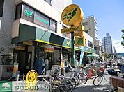 ココスナカムラ入谷店 徒歩4分。 250m