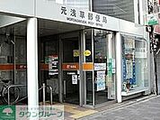 元浅草郵便局 徒歩7分。郵便局 520m