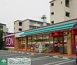 まいばすけっと亀有4丁目店 徒歩7分。 550m