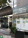 台東区立中央図書館浅草橋分室 徒歩12分。図書館 920m