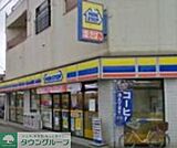 ミニストップ東四つ木店 徒歩4分。コンビニ 260m
