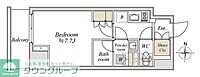 東京都台東区千束2丁目：物件画像／株式会社タウンハウジング東京　五反田店