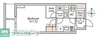 東京都台東区千束2丁目：物件画像／株式会社タウンハウジング東京　五反田店