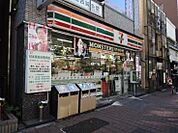 セブンイレブン 153m