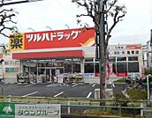 ツルハドラッグ亀有店 徒歩6分。 480m