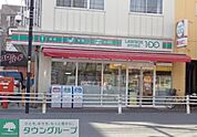 ローソンストア100葛飾堀切2丁目店 徒歩3分。 220m
