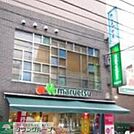 マルエツ亀有店 徒歩2分。スーパー 140m