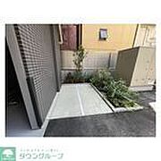 庭