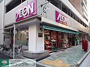 まいばすけっと千束3丁目店 495m