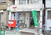 台東日本堤郵便局 455m