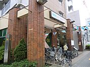 入谷市場 250m