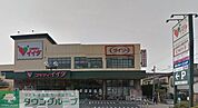 コモディイイダ小菅店 徒歩12分。 950m
