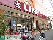 ライフ神田和泉町店  270m
