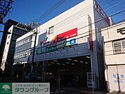 業務スーパー浅草店 徒歩6分。 410m