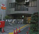 台東入谷郵便局 151m