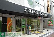 ライフ新御徒町店 116m