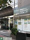 台東区立中央図書館浅草橋分室 664m