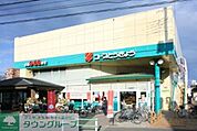 コープ亀有店 徒歩6分。スーパー 440m