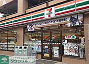 セブンイレブン 徒歩7分。コンビニ 520m