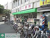 第一書林 300m