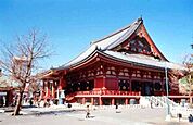 浅草寺 1000m