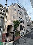 東京都台東区根岸5丁目：物件画像／株式会社タウンハウジング東京　五反田店