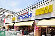 スーパーマーケットヤマザキ三筋店 500m