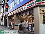 セブンイレブン台東浅草橋3丁目東店 徒歩7分。コンビニ 550m