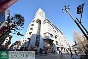 イトーヨーカドー小岩店 徒歩14分。ショッピングセンター 1090m
