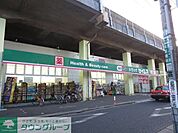 ドラッグセイムス南小岩7丁目店 徒歩4分。ドラックストア 260m