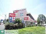 島忠ホームズ平井店 徒歩11分。ホームセンター 880m