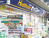 くすりセイジョー亀戸店 徒歩5分。 330m
