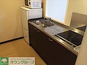 2口コンロ、冷蔵庫＆電子レンジ付き