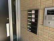 メールボックス完備