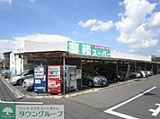 業務スーパー鹿骨店 徒歩11分。 820m