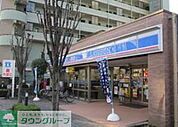 ローソン篠崎町七丁目店 徒歩13分。コンビニ 990m