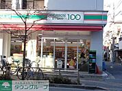 ローソンストア100上篠崎店 徒歩8分。 580m