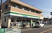 ファミリーマート江戸川松島二丁目店 徒歩3分。 200m