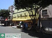 肉のハナマサ 755m
